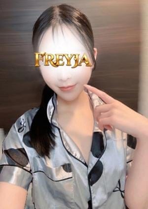FREYJA（フレイヤ） セラピスト まこ