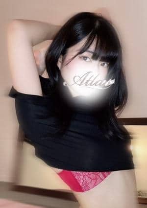 アトラス セラピスト 香月さい