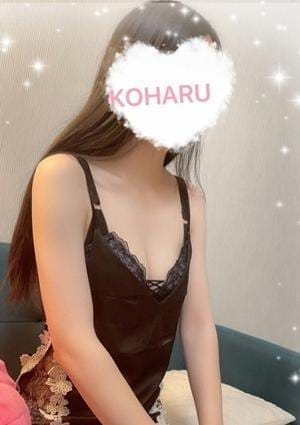 こはる