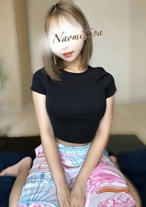 一条なみ