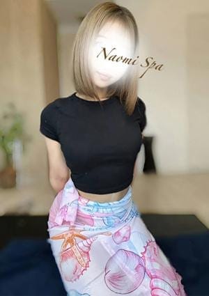 一条なみ