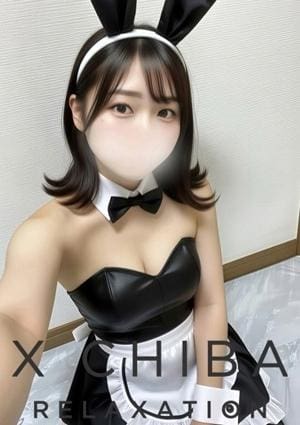 X セラピスト 早瀬ちあき