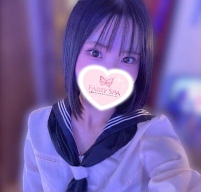 FAIRY SPA（フェアリースパ） セラピスト うゆ 21歳