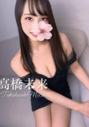 Aromana（アロマーナ） セラピスト 高橋未来⭐︎愛嬌満点誠実美女