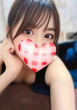かな