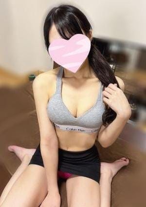 ゆな