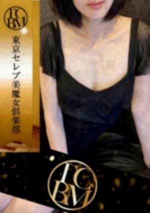 東京セレブ美魔女倶楽部 セラピスト 七雪　さよ