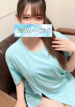KAWA-SPA 川越・鶴ヶ島 セラピスト ひな