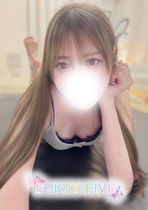 さきな