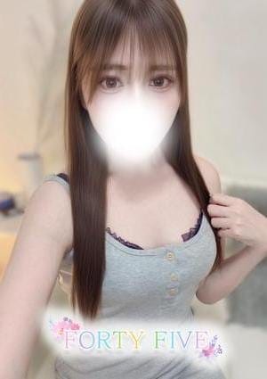 さきな