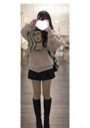 あみ