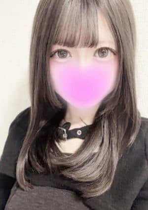 みに