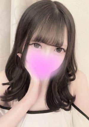 みに