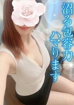 TAMANEGI（タマネギ） セラピスト わかな