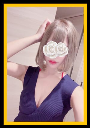 scrape_url:https://www.pepespa.com/images/mc_1_5_7714.jpeg