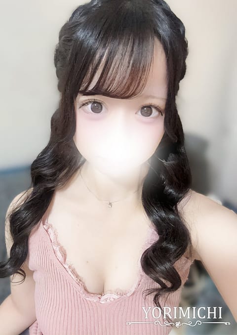 Yorimichi（よりみち） セラピスト 羽澄しあ 20歳