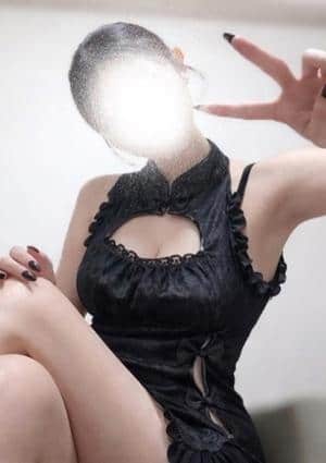 はな