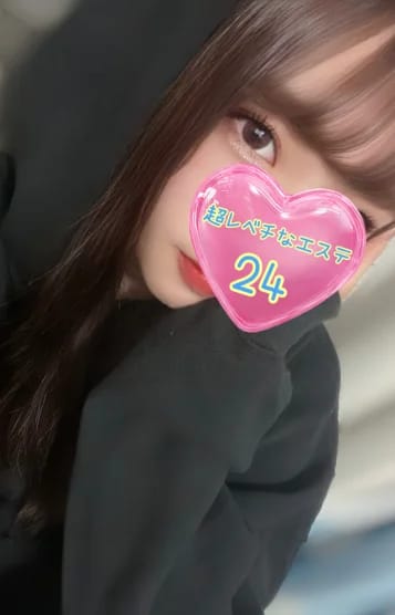 超レベチなエステ24 セラピスト 三觜まき 18歳