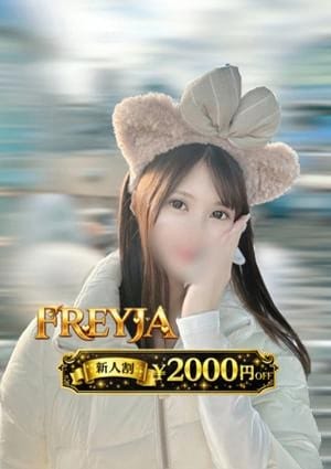 しほ