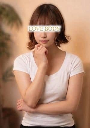 派遣メンエス LOVE BODY TOKYO セラピスト 佐々木あや