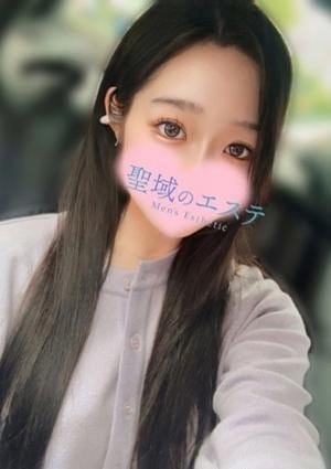 聖域のエステ セラピスト りず