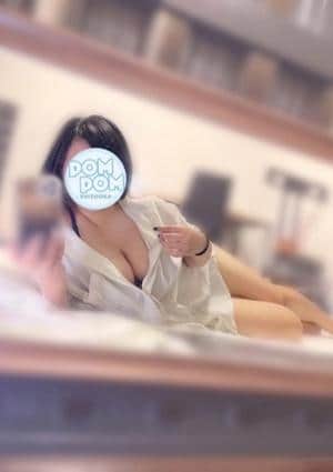 なみ