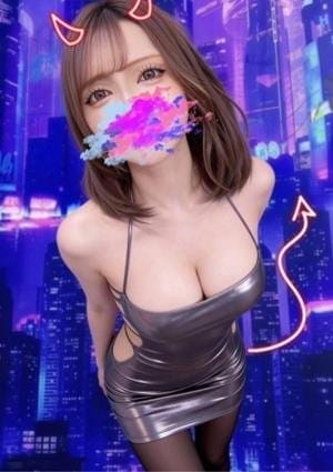 Marin