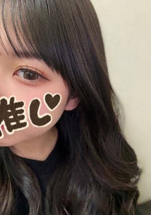 ゆめ