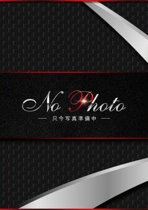 みな