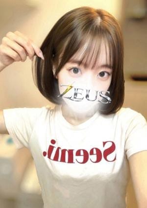 本城 あまね