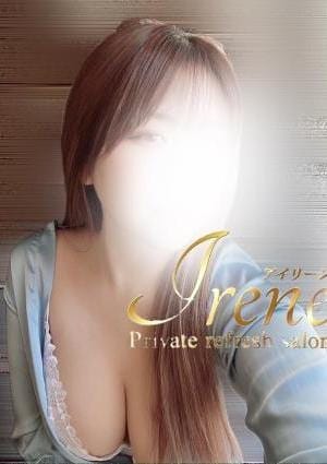 Irene（アイリーン） セラピスト 神山はな