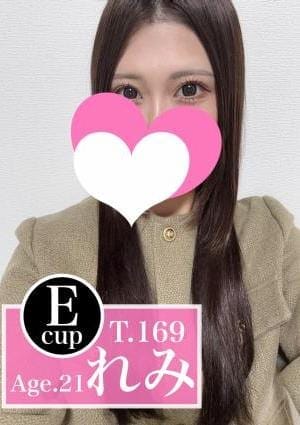 俺のメンズエステ！ セラピスト れみ