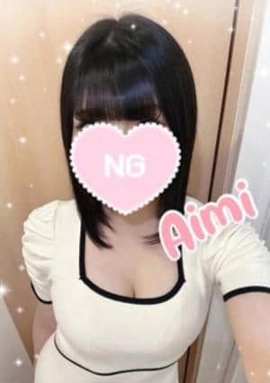 あいみ