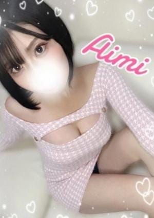 ワイルドチェリー セラピスト あいみ
