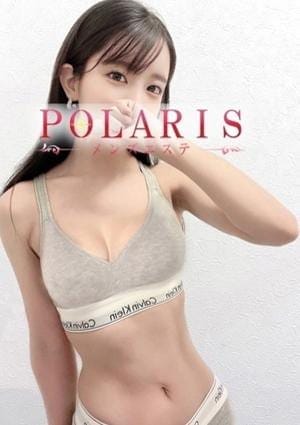 本宮　さえ