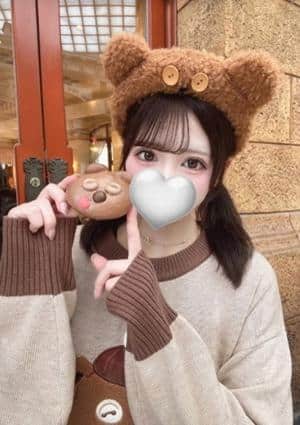 ここ