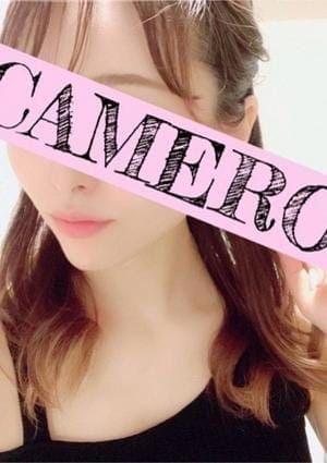CAMERON（キャメロン） セラピスト えな