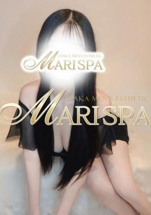 MARI SPA（マリスパ） セラピスト 涼森さゆ