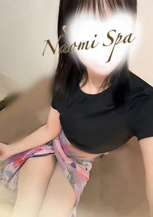 NAOMI セラピスト 胡蝶せいら