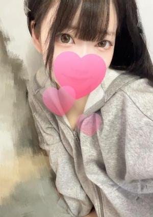 ゆな