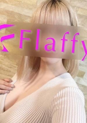 柏メンズエステ「Flaffy」 セラピスト なぎ