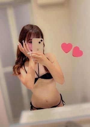 めむな
