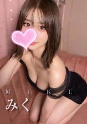 クライマックス東岡崎 セラピスト みく❤️プラチナ❤️