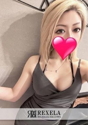 REXELA（レクセラ） 大宮 セラピスト さき