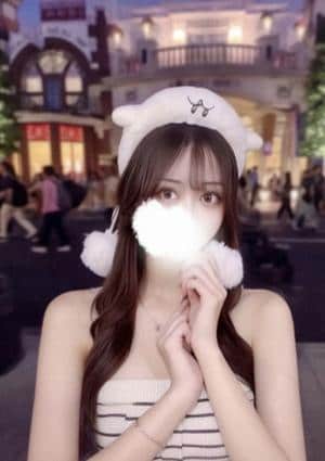 あず
