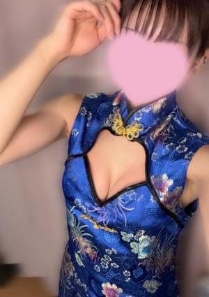 華嶺