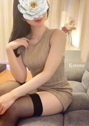メンズエステが好きすぎて・・・横浜ルーム セラピスト ことね