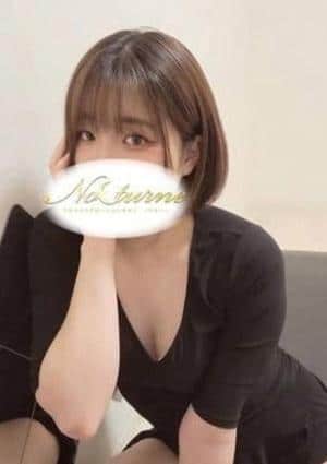 のん