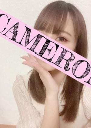 CAMERON（キャメロン） セラピスト みいな