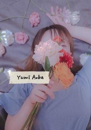 Calme（カルム） セラピスト 青葉ゆみ